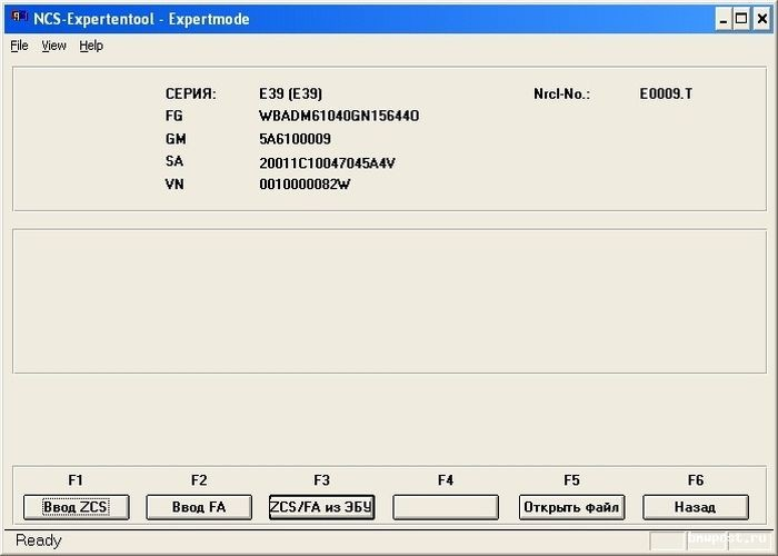 Комплект диагностики SSD с программой BMW Inpa Standard tools SP-Daten NCS Extert 480 Гб - фото 2