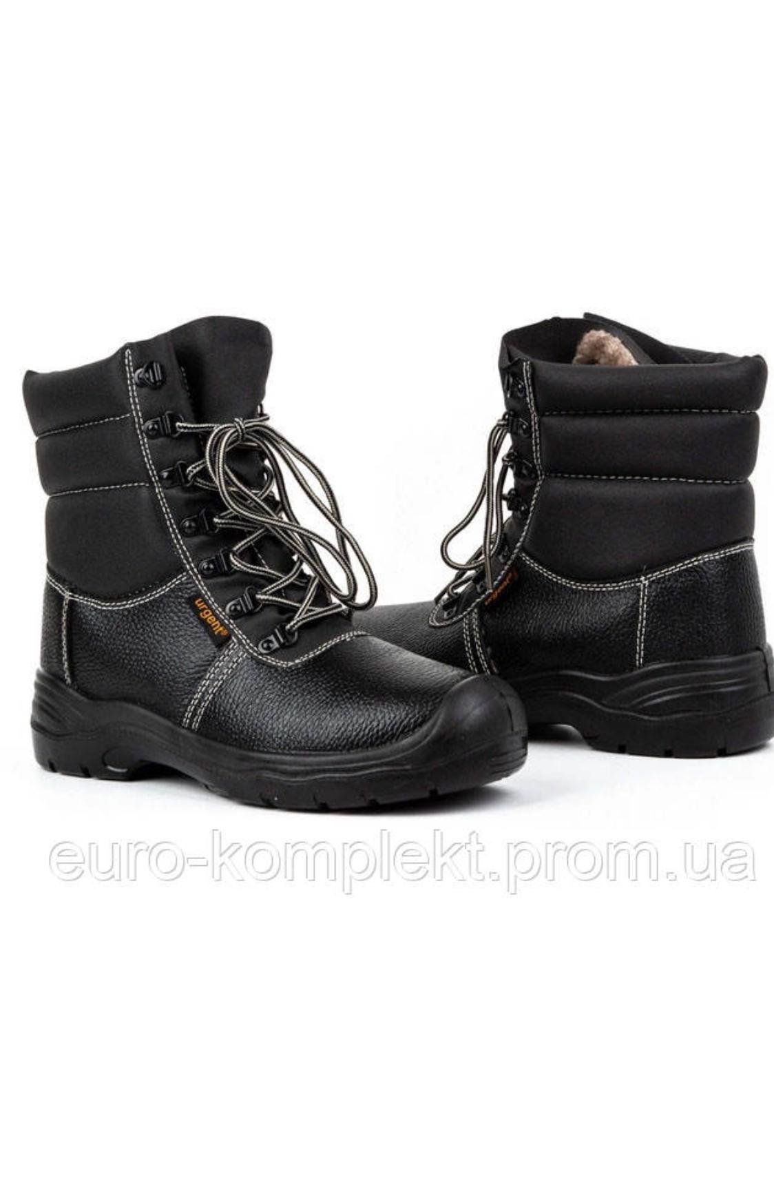 Ботинки рабочие зимние 112/OB без металлического носка р. 45 (29889518) - фото 3 Ботинки рабочие зимние 112/OB без металлического носка р. 45 (29889518) - фото 3