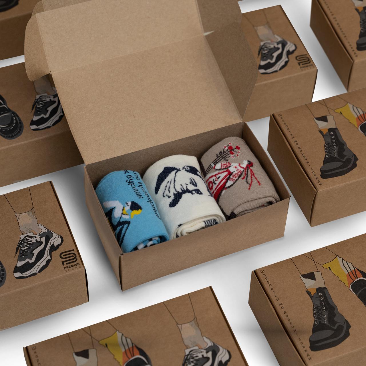 Набор носков Premier Socks Украинская классика 3 пары р. 40-42 Набор носков Premier Socks Украинская классика 3 пары р. 40-42