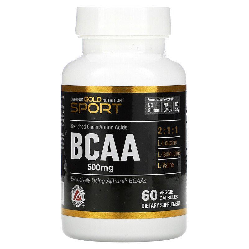 BCAA аминокислоты California Gold Nutrition 60 капсул 500 мг