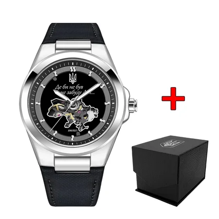 Наручные часы Awarder 050 Silver-Black (1973) - фото 2