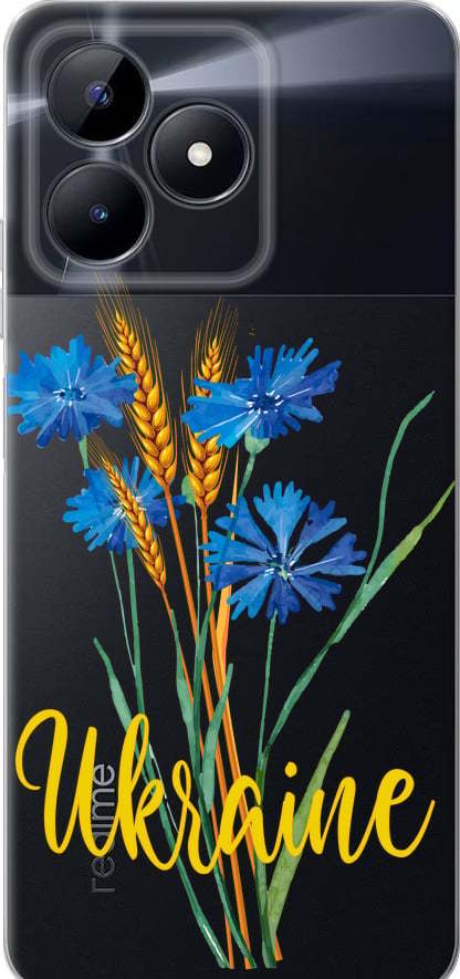Чехол на Realme C51 Ukraine v2 (5445u-3467-42517)