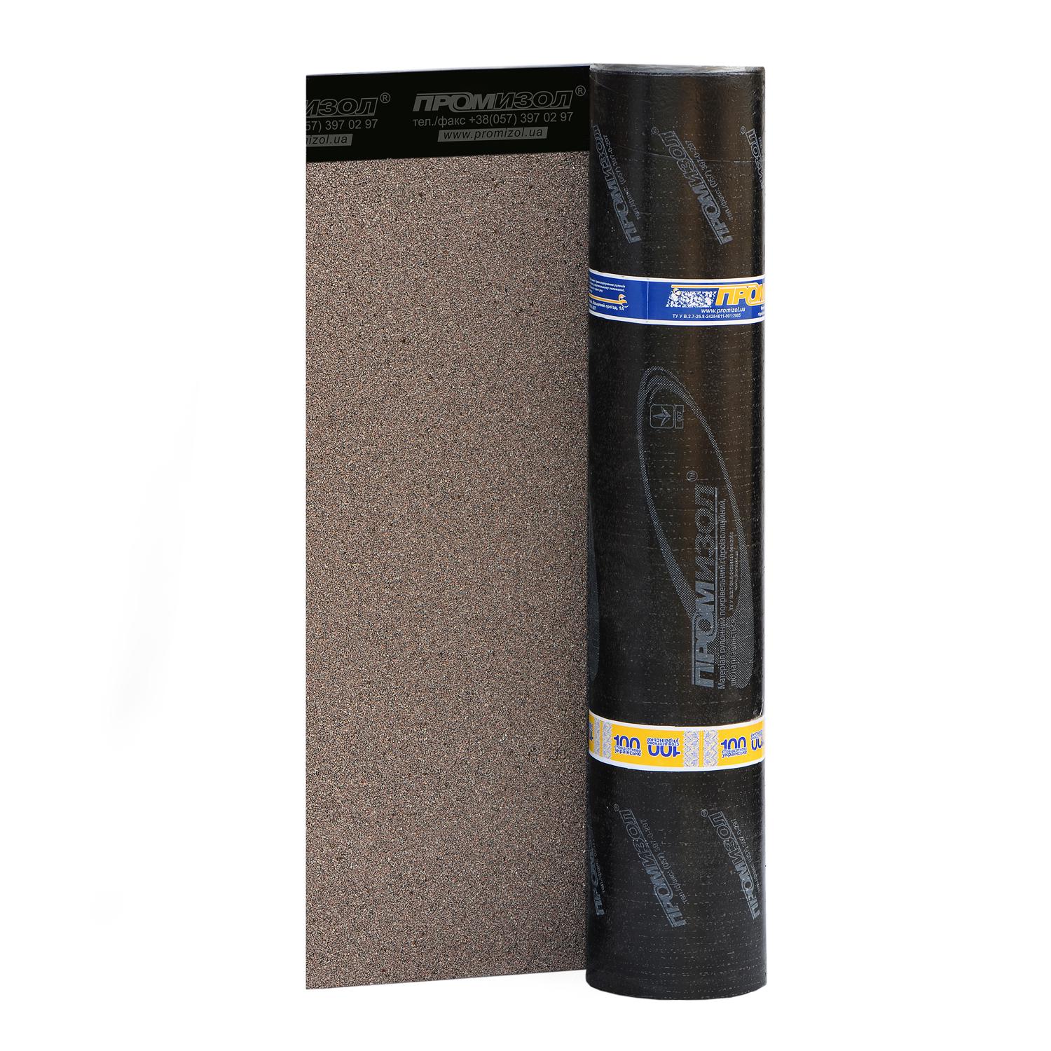 Еврорубероид ПромИзол БМК СхКПе 3,0 10 м2 Гранит