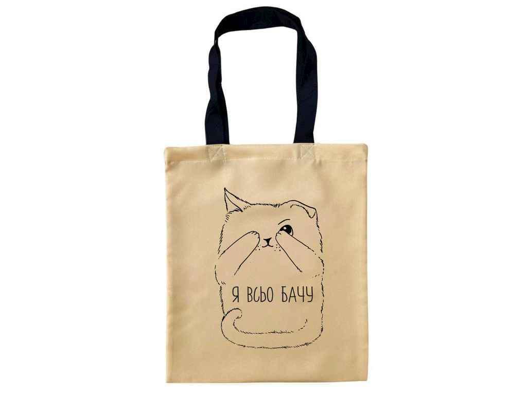 Сумка-шопер Кварта "Я всьо бачу" 4302 габардин 35x40 см Бежевый (1034342) Сумка-шопер Кварта "Я всьо бачу" 4302 габардин 35x40 см Бежевый (1034342)