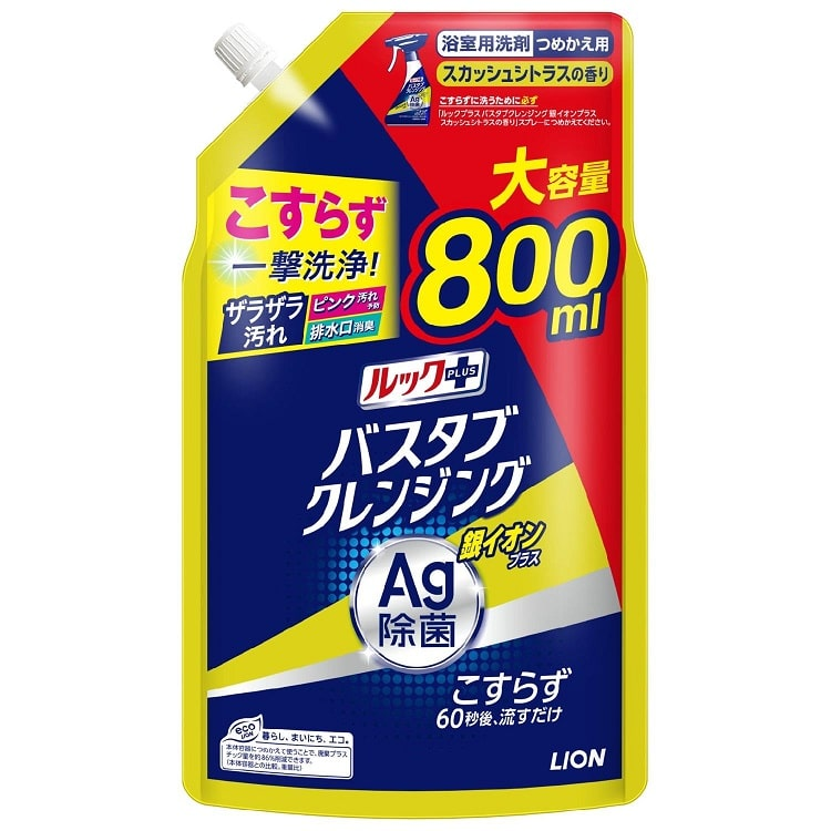 Чистящее средство для ванной комнаты Look Plus Silver Ion Plus Squash Citrus Refill Large 800 мл (367482)