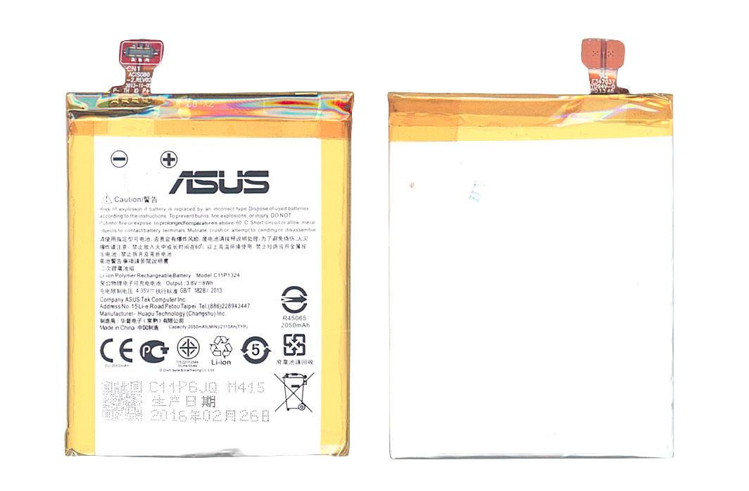 Аккумулятор для смартфона Asus C11P1324 ZenFone 5 A501CG 3,8V 2100 mAh 8 Wh White