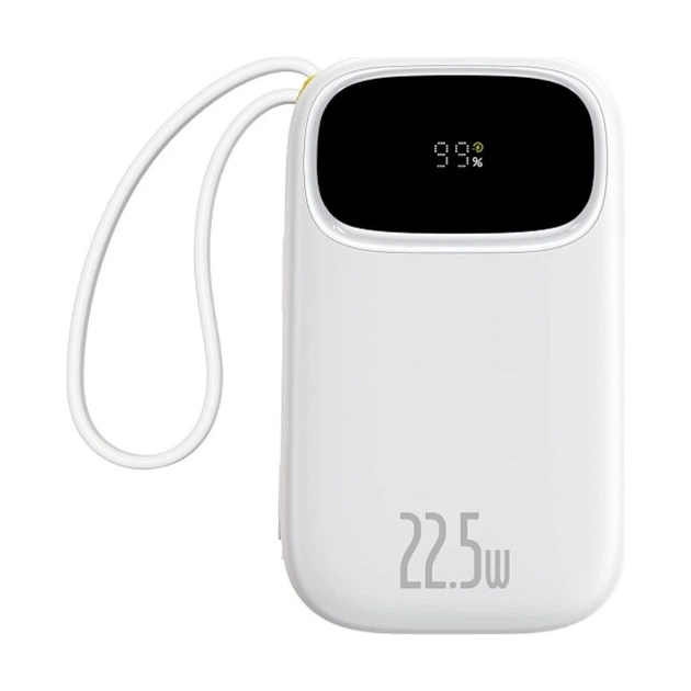 Повербанк Baseus EnerFill FC31 20000 mAh 22.5 W Moon White (KST-P10082107213-00)