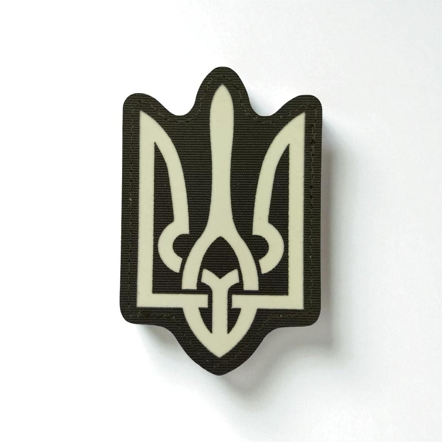 Шеврон Laser Cut Герб светонакопительный Хаки