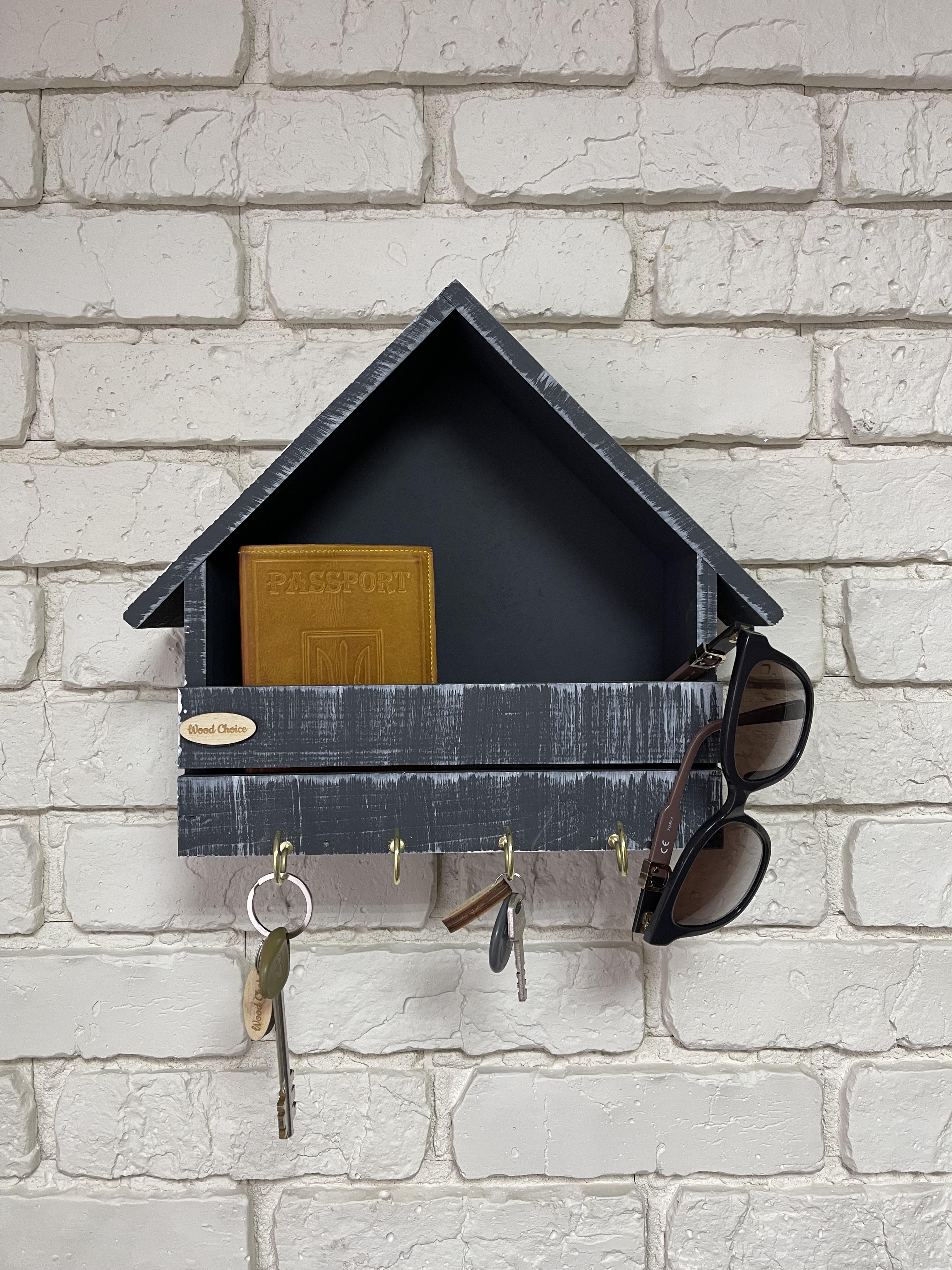 Ключница настенная из дерева домик 25х12х30 Серо-белый (117)