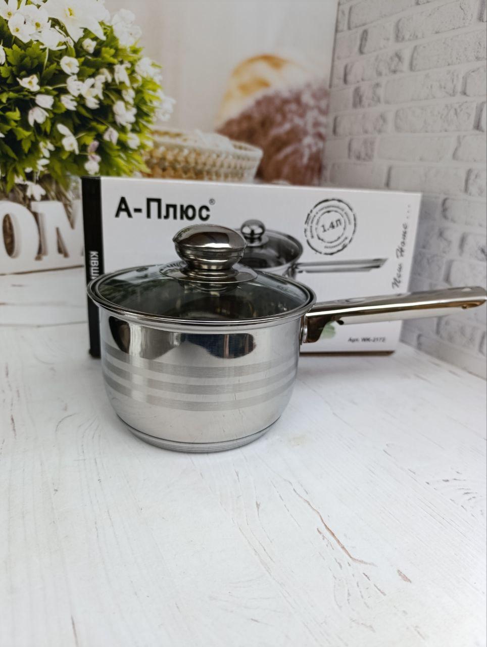 Ківш з кришкою A-Plus сталевий з нержавіючої сталі 2,1 л (WK-2173) Ківш з кришкою A-Plus сталевий з нержавіючої сталі 2,1 л (WK-2173)