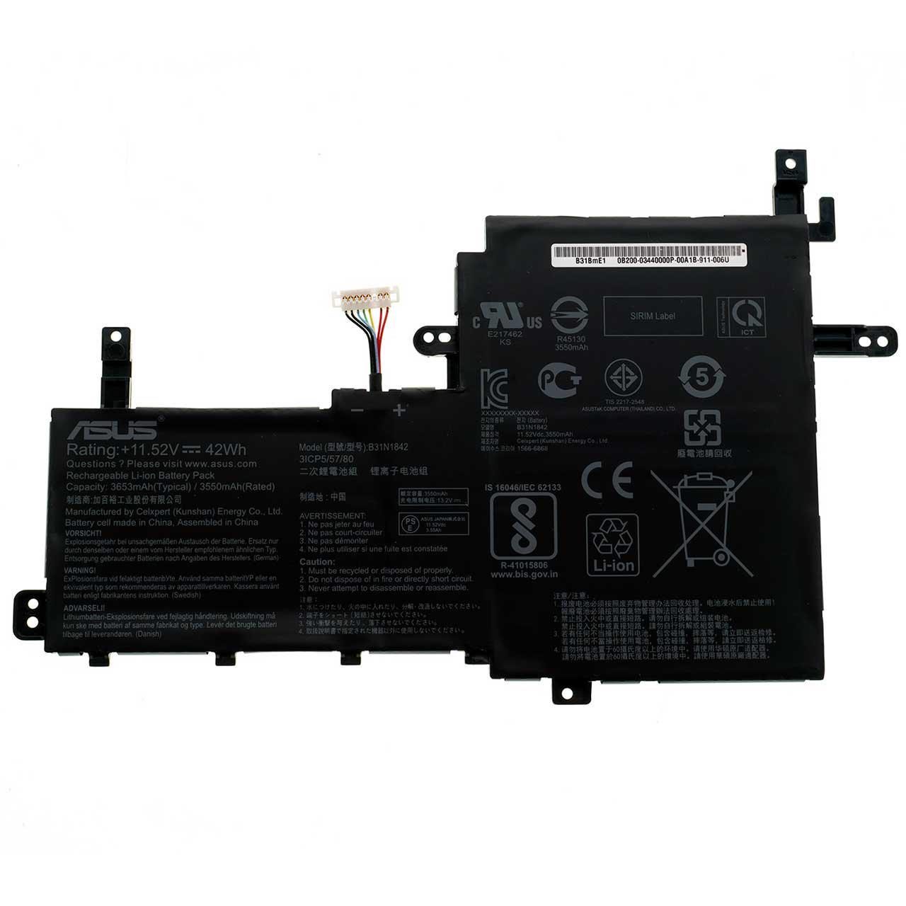 Аккумулятор для ноутбука Asus X513EQN 3645 mAh 1152V 42 Wh