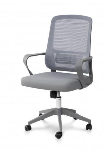 Стул офисный компьютерный Мікс Меблі Байт Серый Стул офисный компьютерный Мікс Меблі Байт Серый