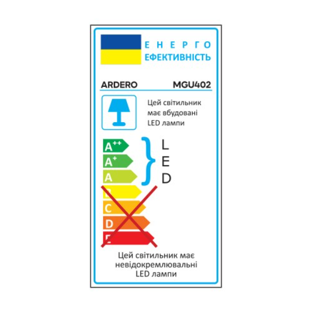 Світильник трековий ARDERO MGU402 ULTRA магнітний до накладної шини CAB1400 12 Вт 2700K IP40 Чорний (80119) - фото 5