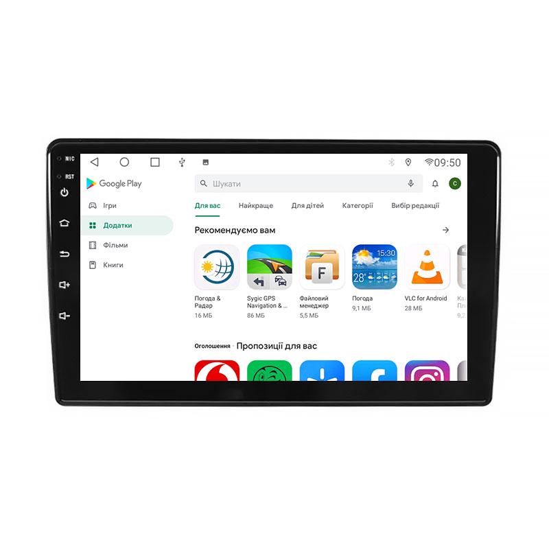 Магнитола 2 din Lesko W-09 9" 4+32 4G Top + CarPlay GPS Андроид мультимедийная Магнитола 2 din Lesko W-09 9" 4+32 4G Top + CarPlay GPS Андроид мультимедийная