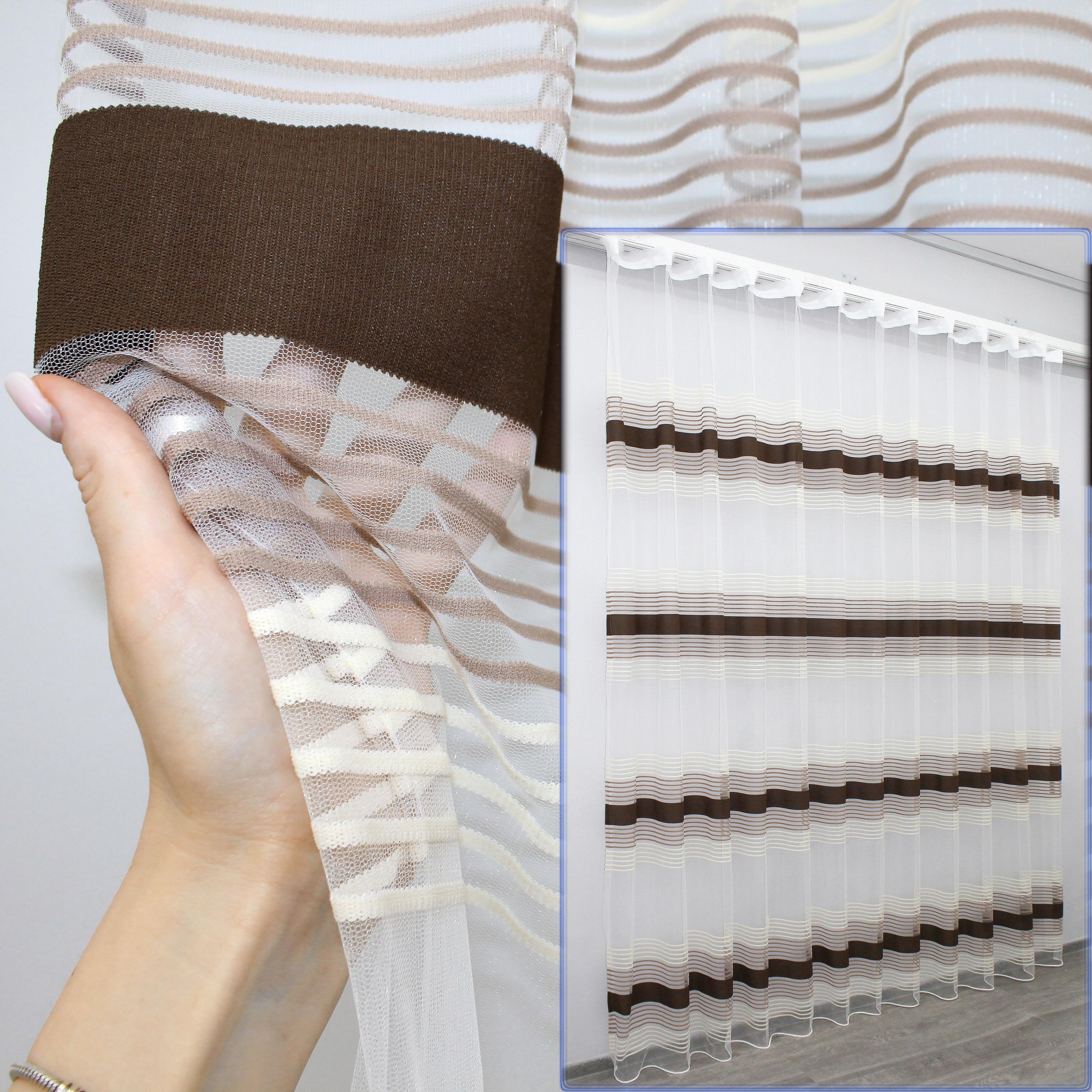 Тюль VR-Textil 1309т Терция фатин полоски 300х270 см Венге/Бежевый/Какао(42-0008) - фото 4 Тюль VR-Textil 1309т Терция фатин полоски 300х270 см Венге/Бежевый/Какао(42-0008) - фото 4