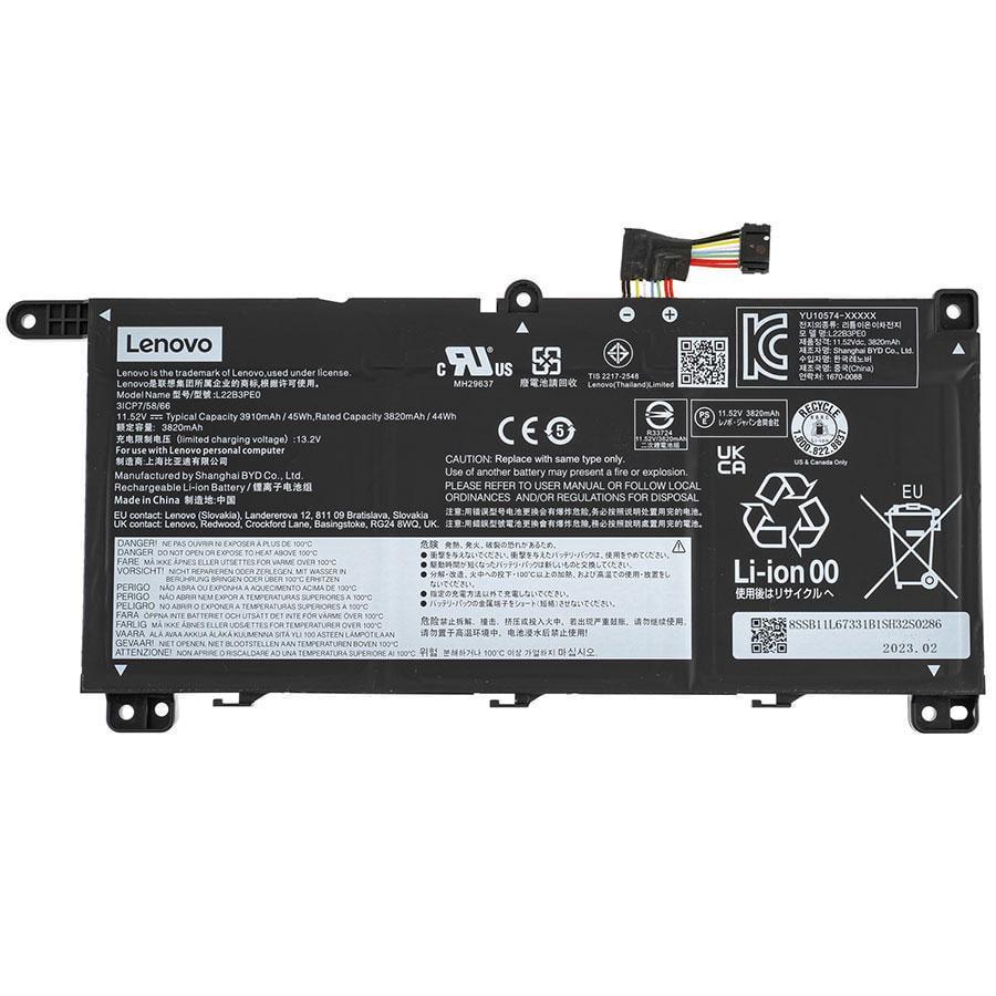Аккумулятор для ноутбука Lenovo ThinkBook 16 G6 IRL 3820 mAh 11,52V (148464)