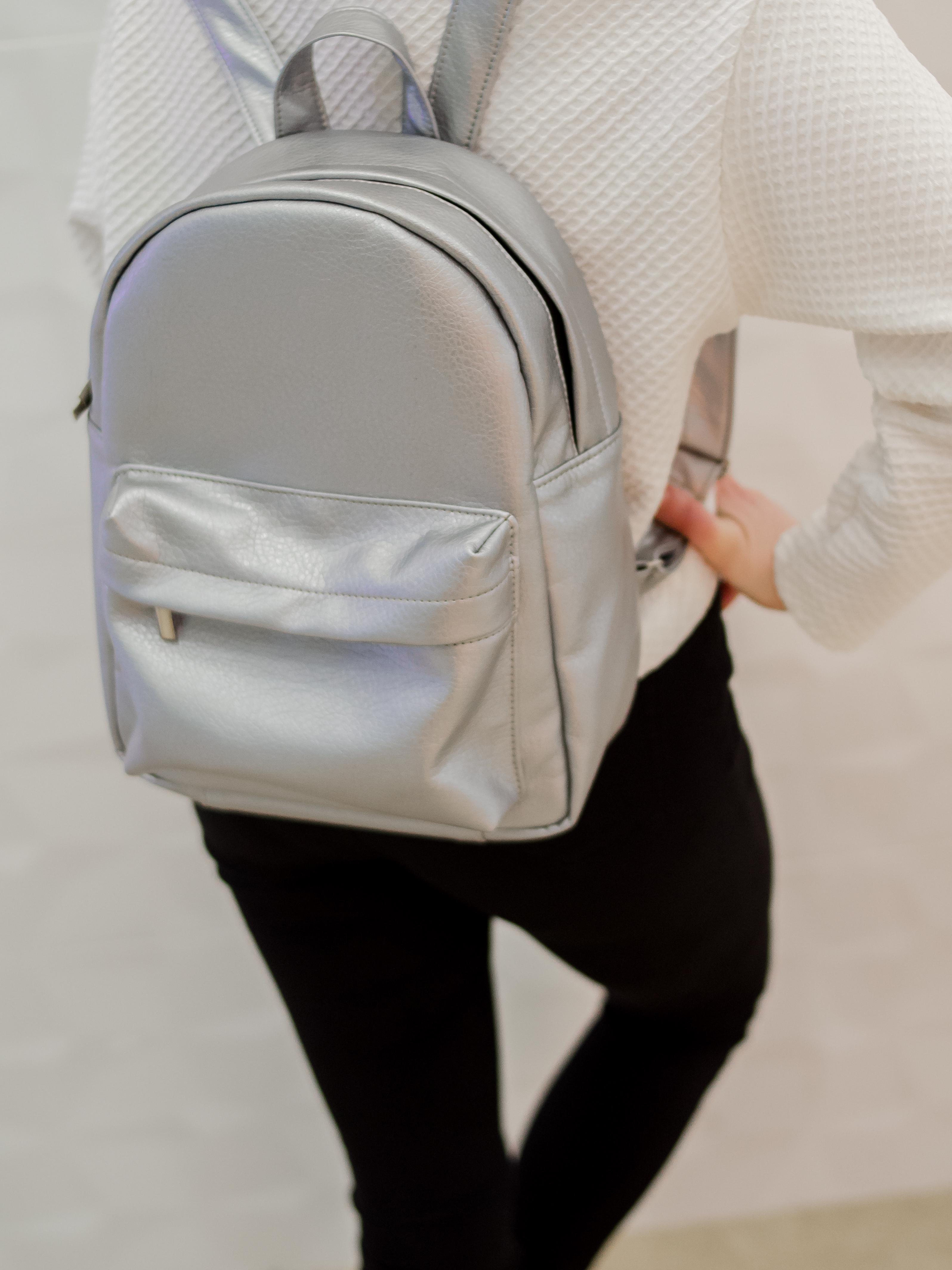 Женский рюкзак Sambag Brix BB Серебряный (11411003)