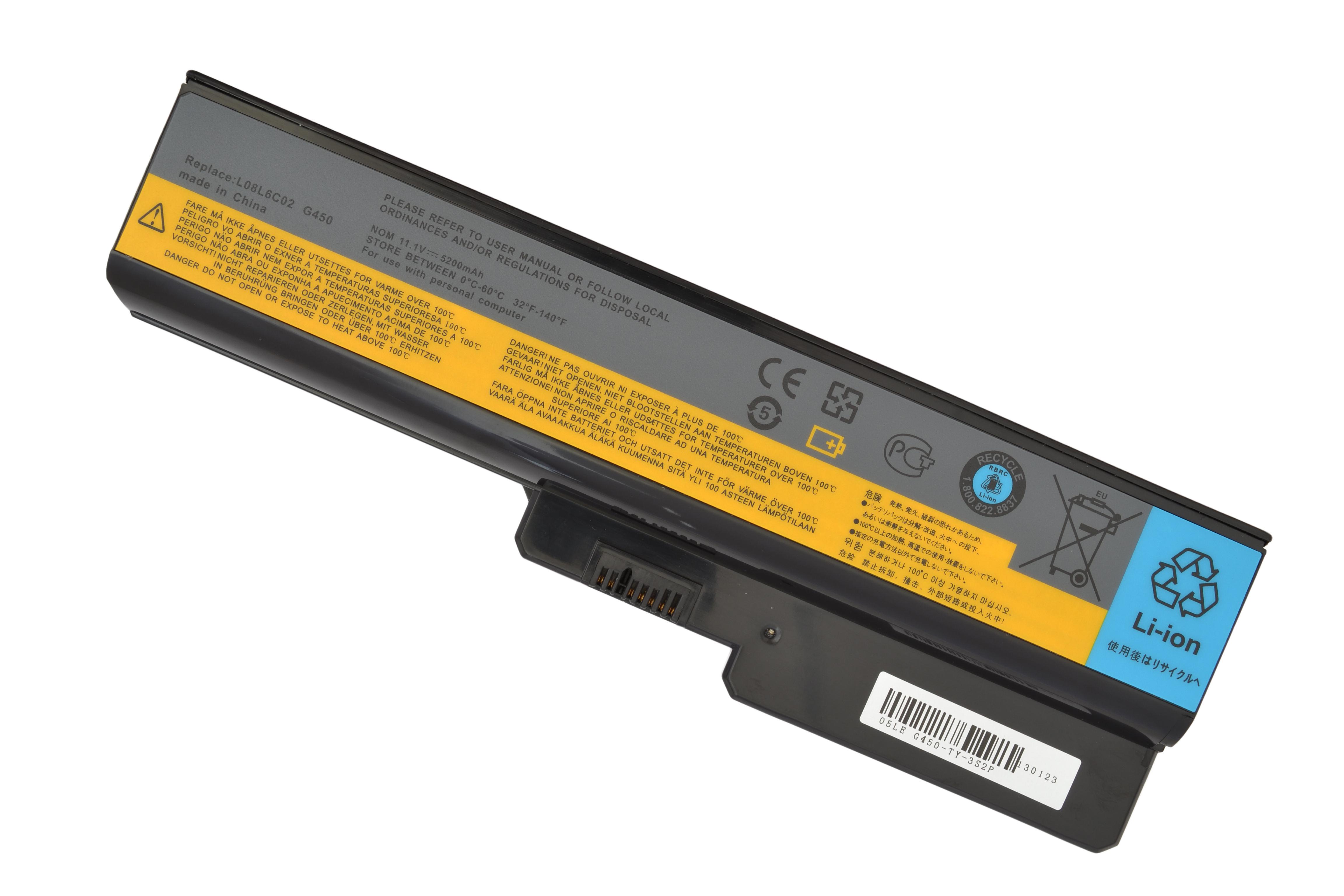 Аккумулятор для ноутбука Lenovo-IBM 42T4585 11,1 V 5200 mAh (012156) - фото 5