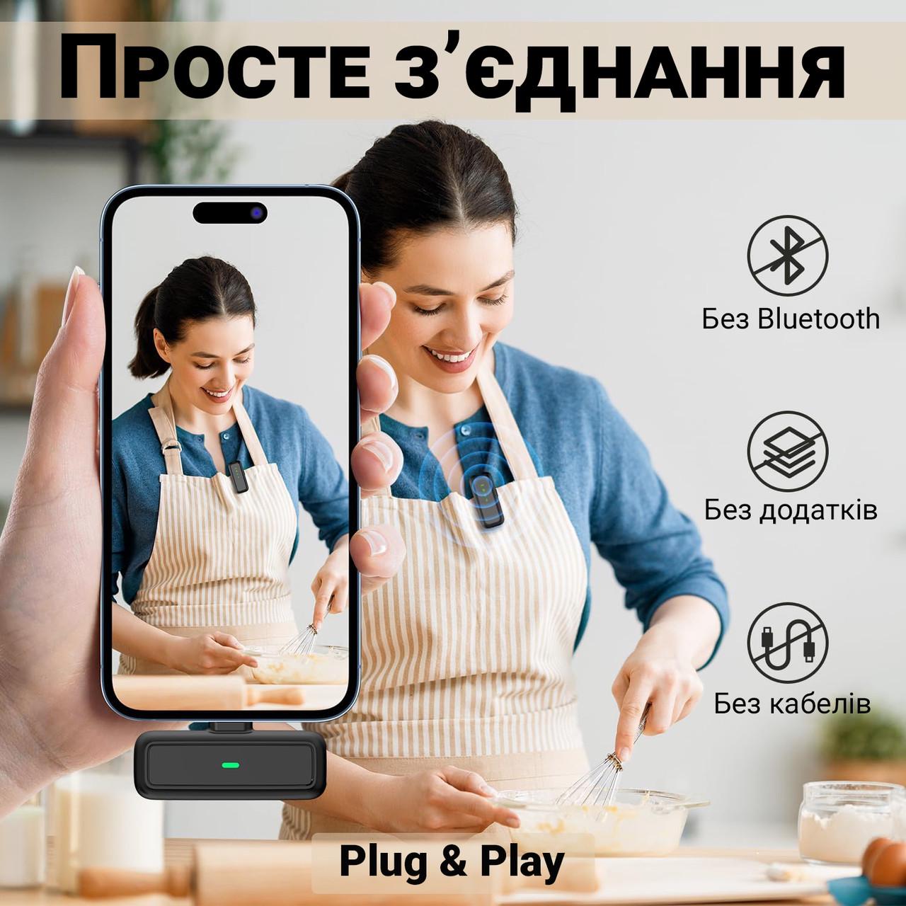 Микрофон беспроводной петличный Savetek P34 Type-C для Android смартфонов/планшетов до 20 м с зарядным кейсом - фото 5