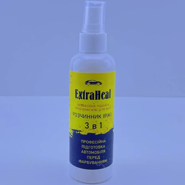 Средство для чистки ржавчины ExtraHeal 100 мл