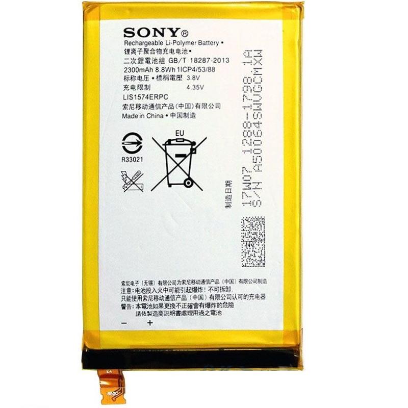 Батарея для SONY LIS1574ERPC Xperia E4 (618)