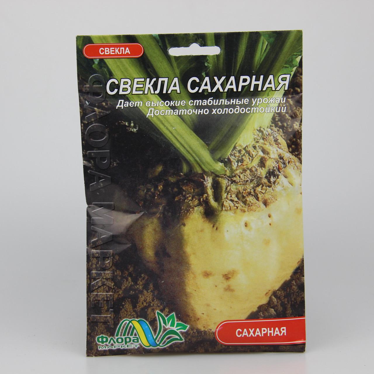 Семена свеклы Сахарная 30 г (27297)