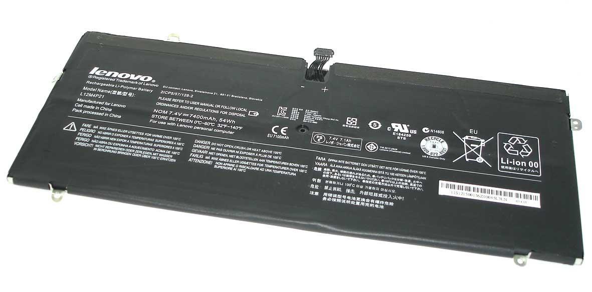 Аккумулятор для ноутбука Lenovo-IBM L12M4P21 Yoga 2 Pro 20266 7,4 V 7400 mAh (014386)