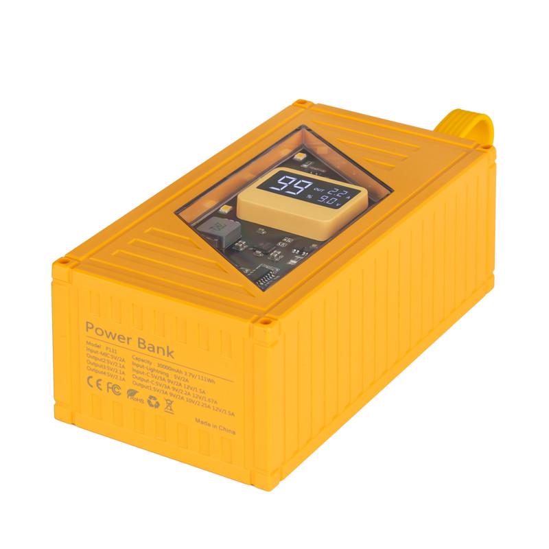 Повербанк Aura NRG-P30 30000 mAh 22,5W Yellow - фото 4