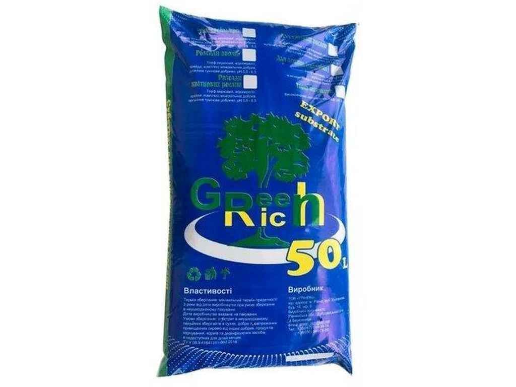 Торф GreenRich GreenRich нейтральний 50 л (1017436)