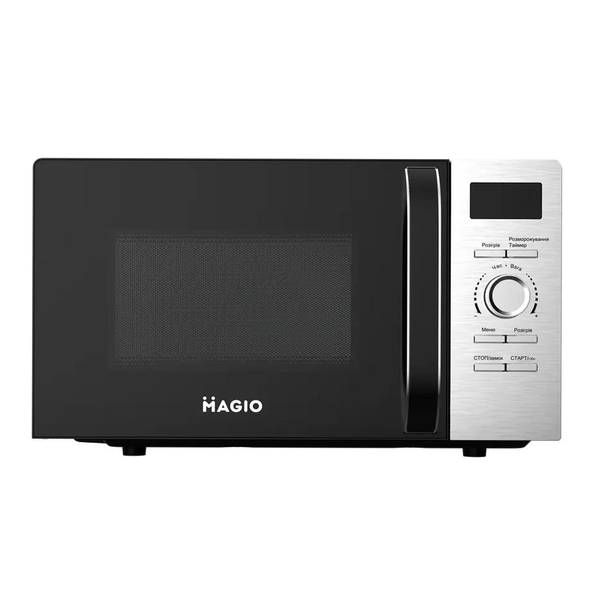 Микроволновая печь Magio MG-404 Соло 700 Вт 5 уровней мощности 20 л Черный/Серый (2708145994) - фото 2 Микроволновая печь Magio MG-404 Соло 700 Вт 5 уровней мощности 20 л Черный/Серый (2708145994) - фото 2