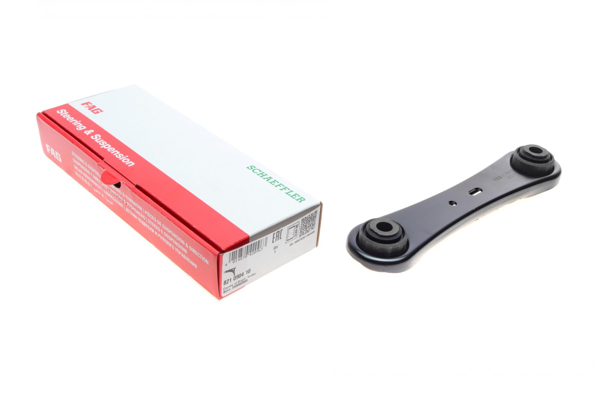 Рычаг подвески FAG задний/снизу Ford Galaxy/Mondeo IV 07-15 (821 0904 10)