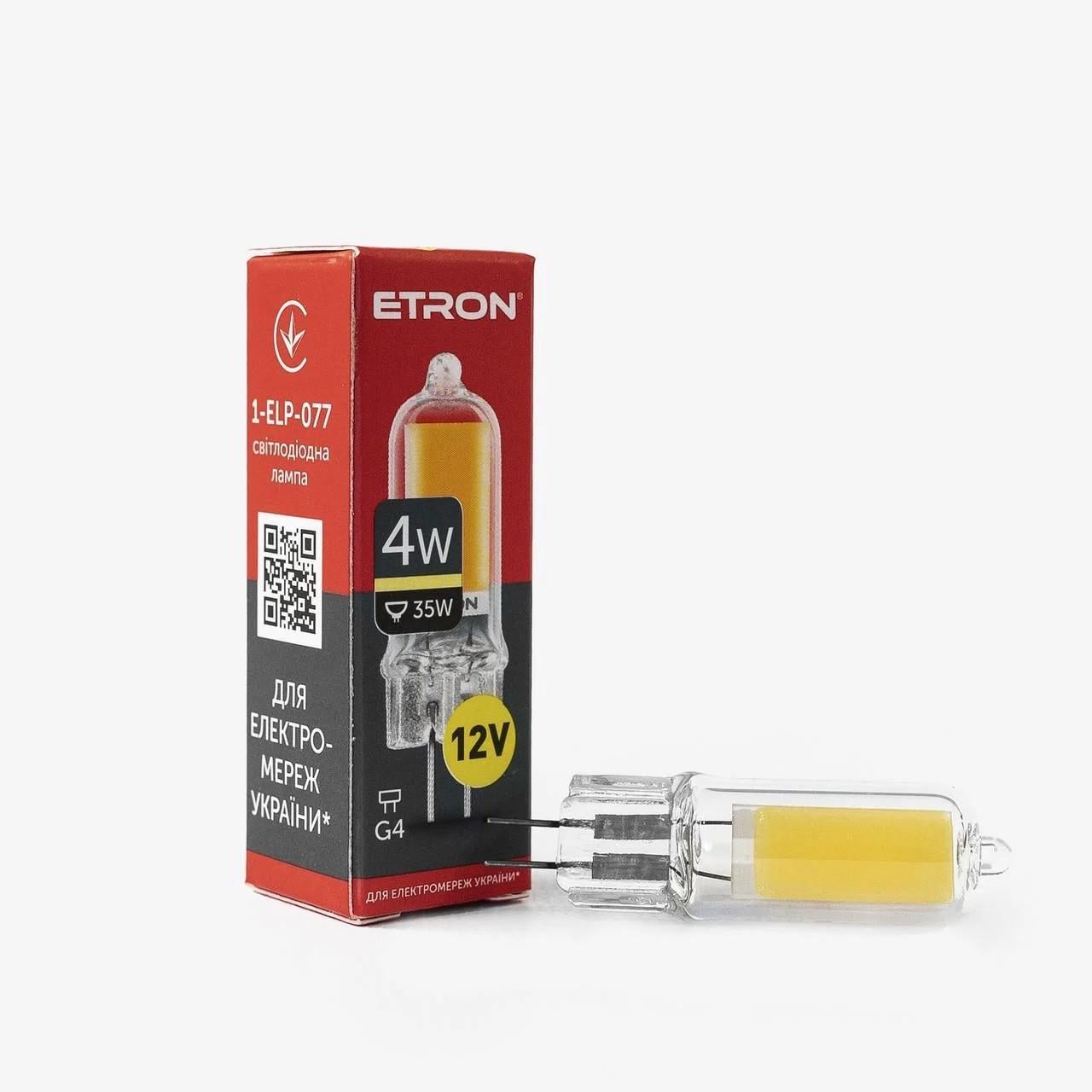 Лампа LED ETRON Light 1-ELP-077 G4 Glass 4W 12V 3000K (1-ELP-077)