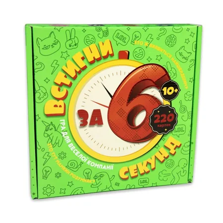 Настільна гра "Встигни за 6 секунд" 30782 (31914610)