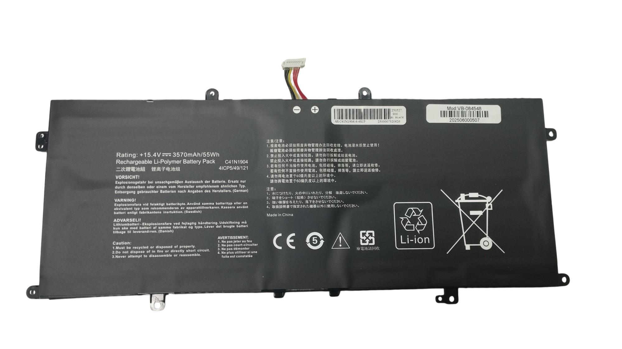 Аккумулятор для ноутбука Asus C41N1904 Zenbook 14 UM425IA 15,4V 3570 mAh