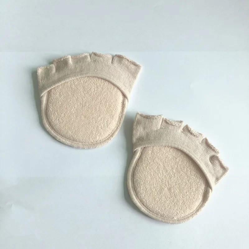 Носки женские с полупальцами Clefers W38 Бежевый (5024428)