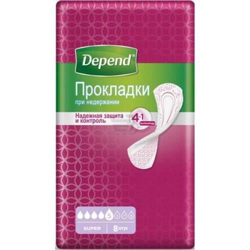 Урологические прокладки Depend Super Pad 8 шт. - фото 1