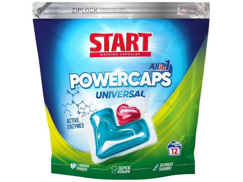 Капсулы для стирки START Universal 12 шт. (804053)