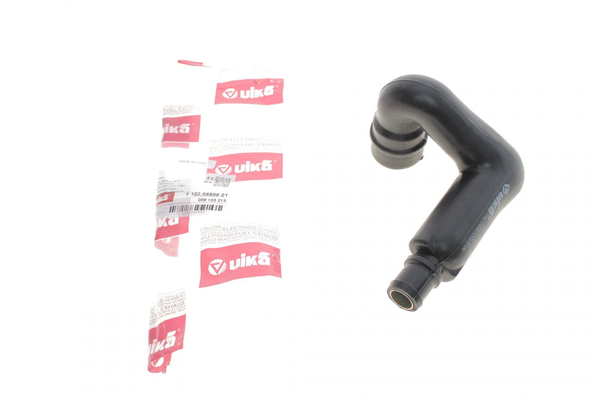 Патрубок вентиляції картера Vika Audi A4/A6 1.8T/VW Passat 1.8T/2.5 TDI (96-05-11030669601)