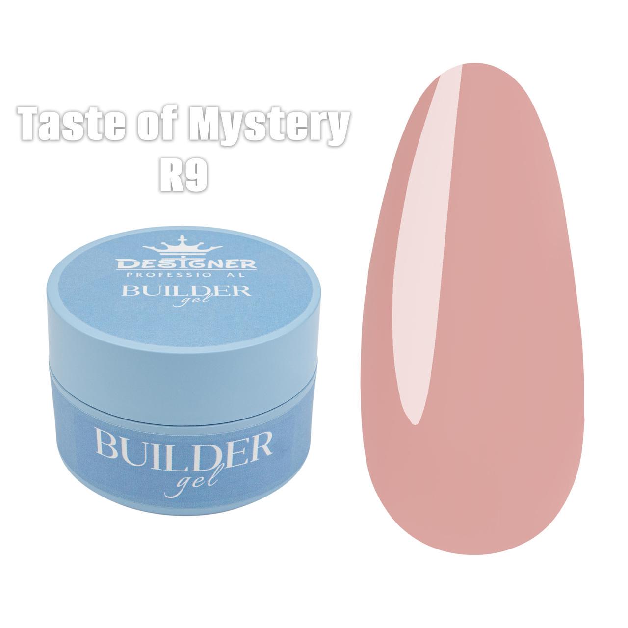 Моделюючий гель Builder Gel Дизайнер для нарощування та зміцнення нігтів 30 мл R9-Taste Of Mystery
