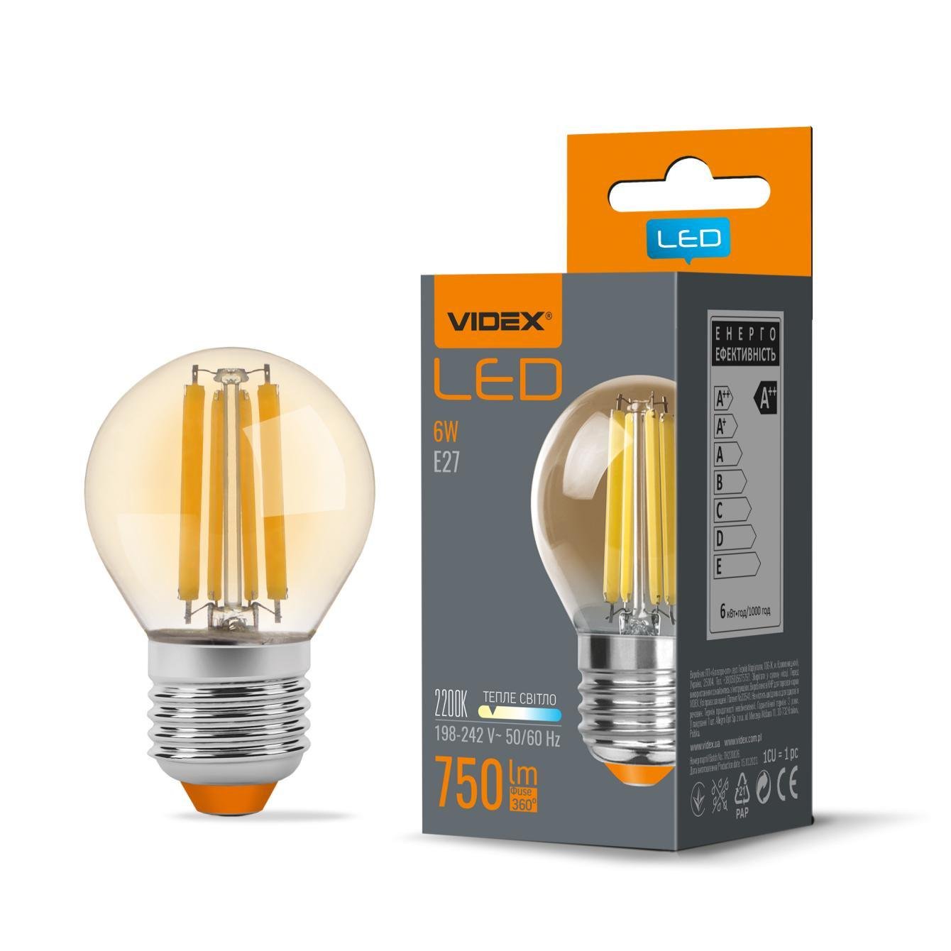 Лампа-куля Videx Filament LED G45FA 6W E27 2200K 220V Бронзовий (27844448)