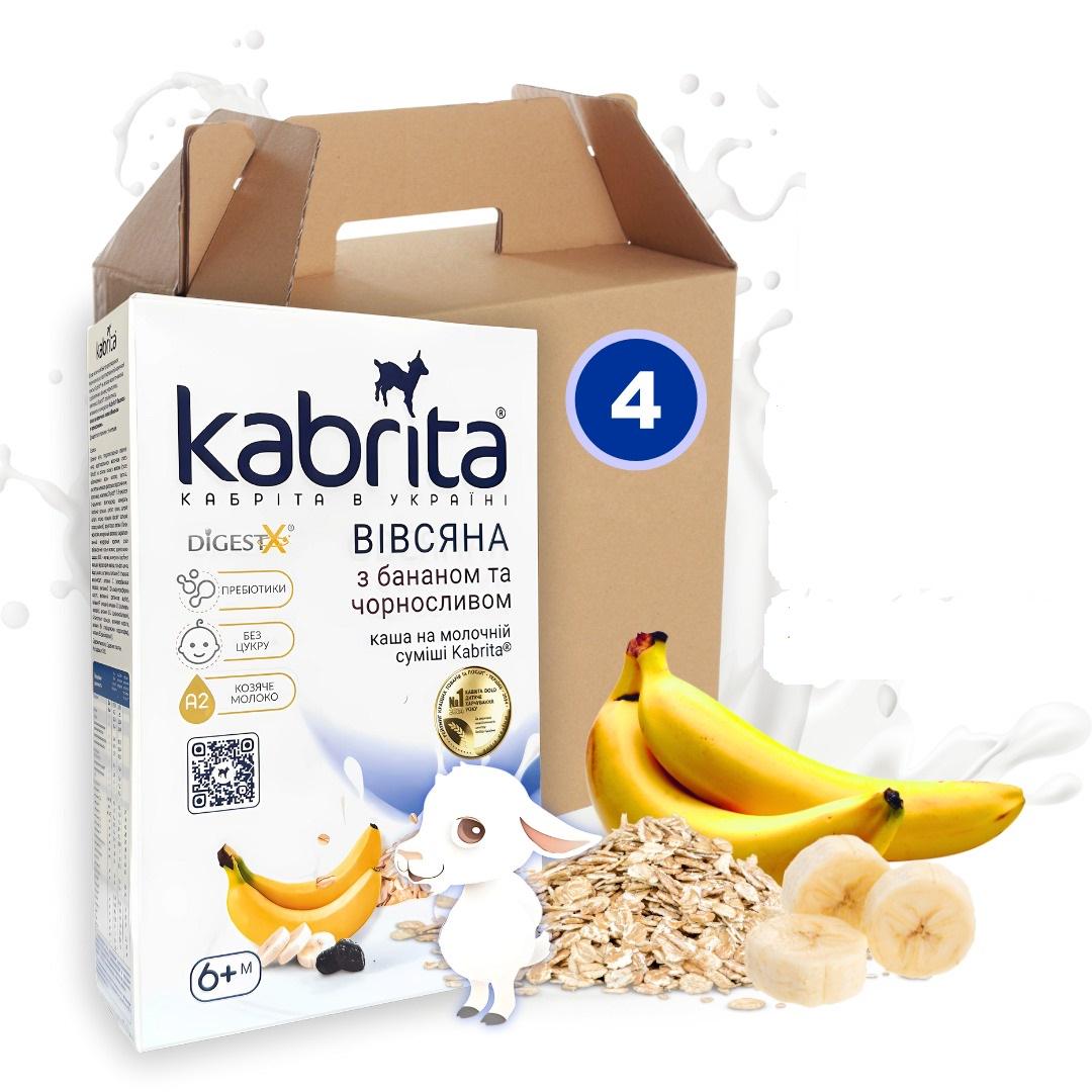 Детская каша Kabrita овсяная с бананом и черносливом на козьем молоке от 6 мес. 4х180 г (U8716677007984х4)