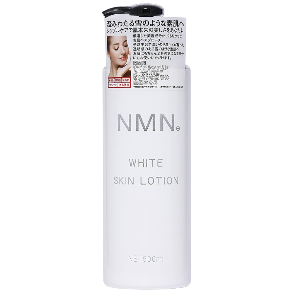 Лосьон KOR JAPAN NMN White Skin Lotion осветительный с NMN 500 мл