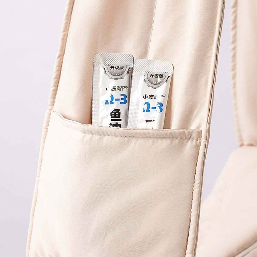 Сумка-переноска Мурчик Beige (id_1956) - фото 6