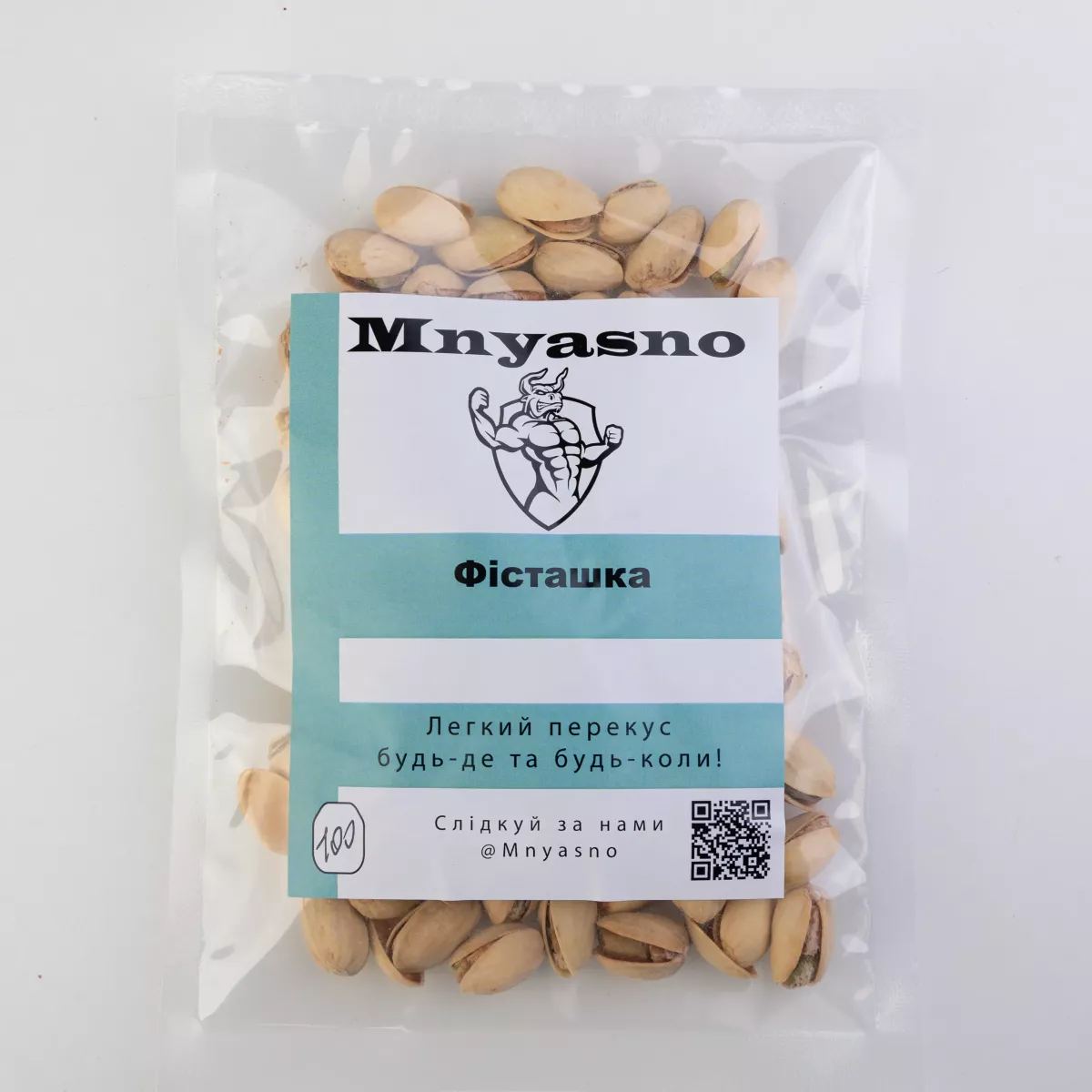 Фісташка mnyasno 200 г (41010100200)