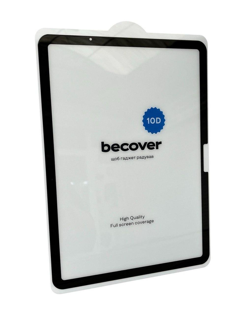 Защитное стекло BeCover 10D для планшета Apple iPad Air 11" 2024 A2902/A2903/A2904 Black (2385234550)