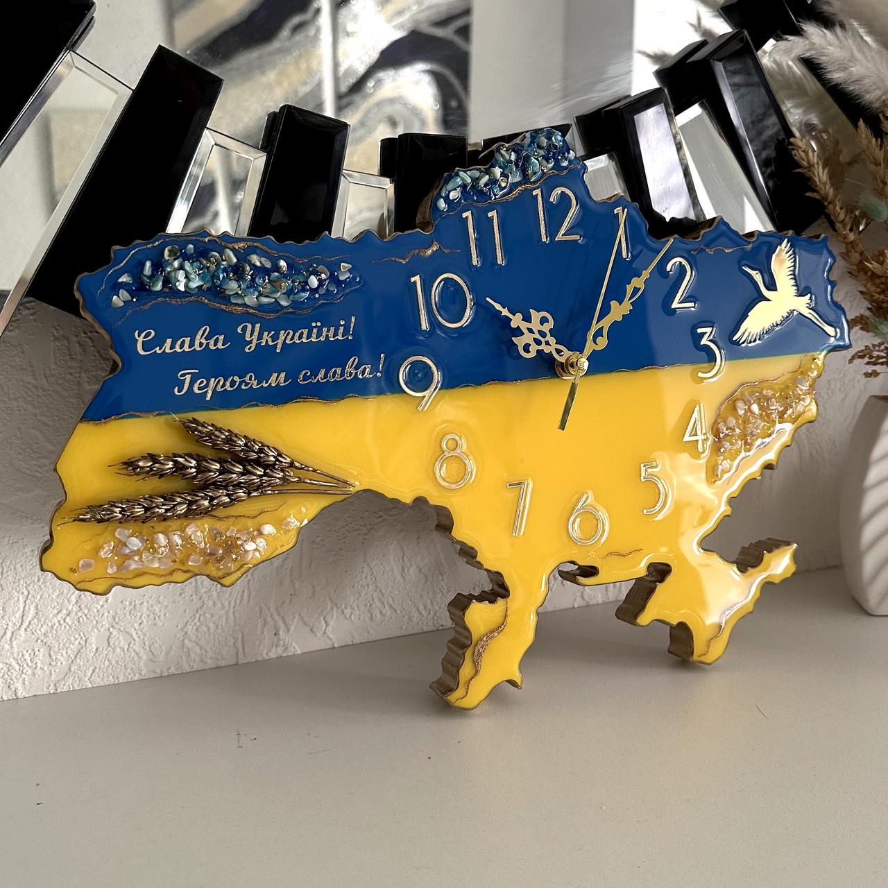 Часы настенные из эпоксидной смолы Карта Украины 60x40 см