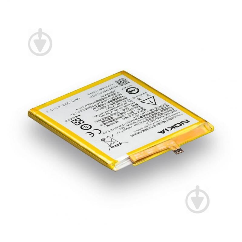 Аккумуляторная батарея Quality HE322 для Nokia 1 TA-1047, TA-1060 Аккумуляторная батарея Quality HE322 для Nokia 1 TA-1047, TA-1060
