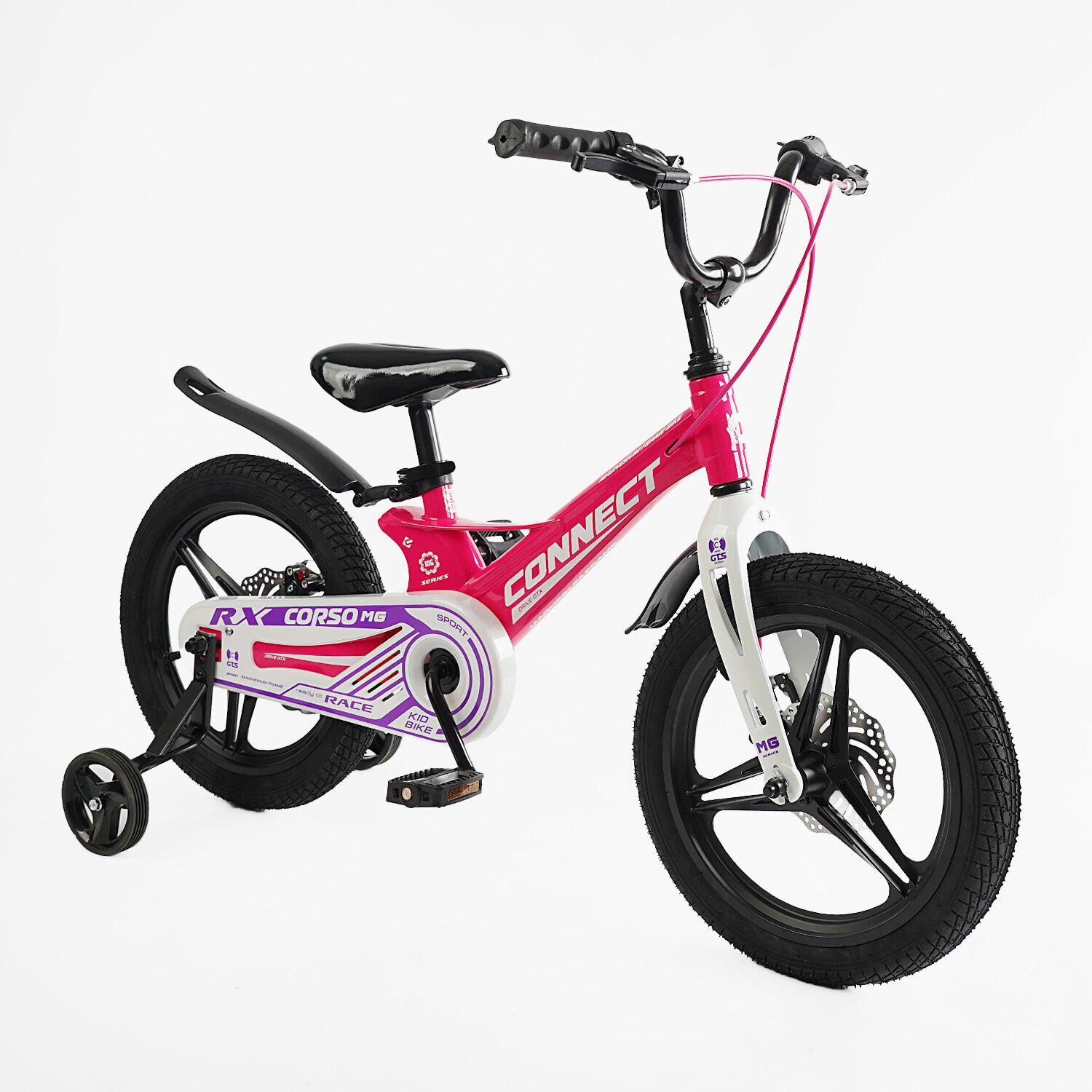 Велосипед двухколесный Corso Connect 16" детский магниевый Малиновый - фото 1
