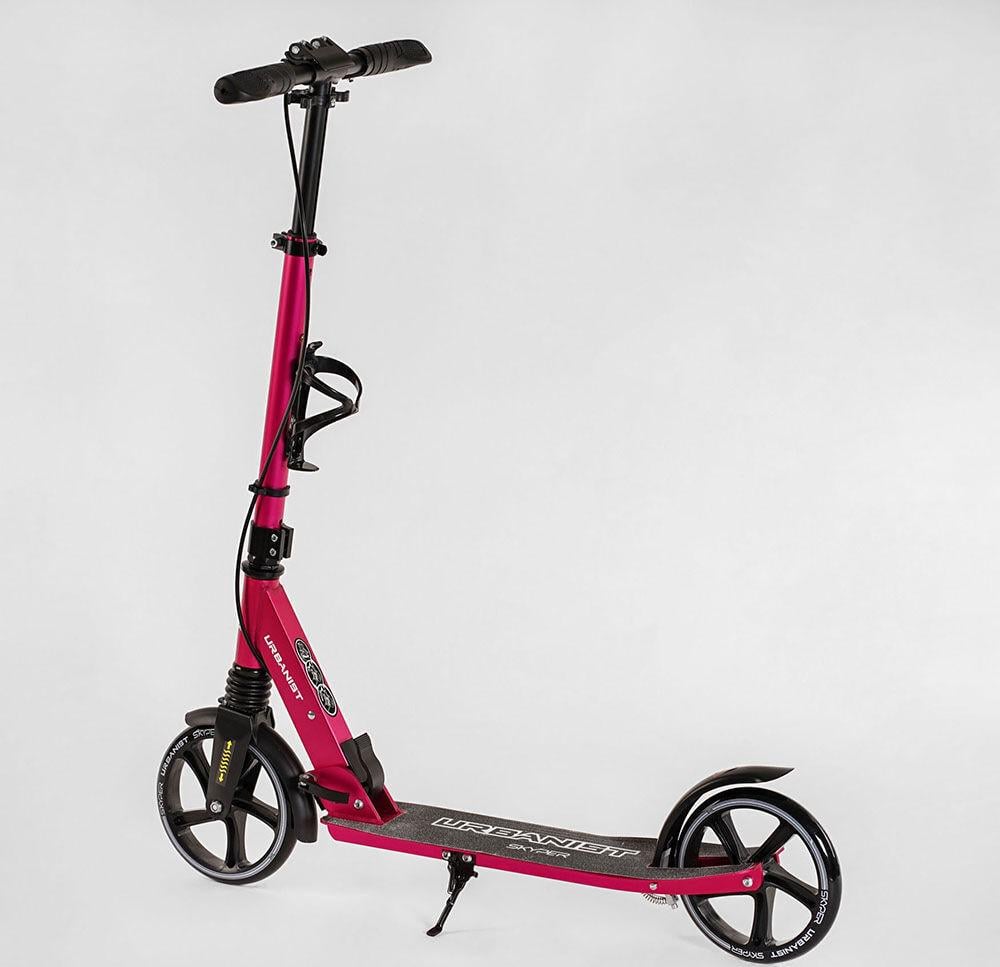 Самокат Skyper Urbanist SY-09588