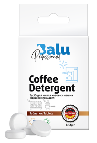 Средство для удаления кофейных масел Balu СOFFEE DETERGENT таблетки 16 г (00000013932)